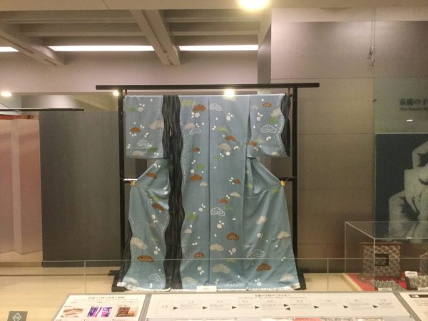 京都 みやこメッセ 伝統工芸ふれあい館にて訪問着展示販売