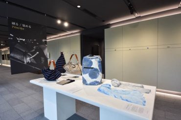 ニュイブランシュ2017 京都美術大学 にてUMIスカーフ展示