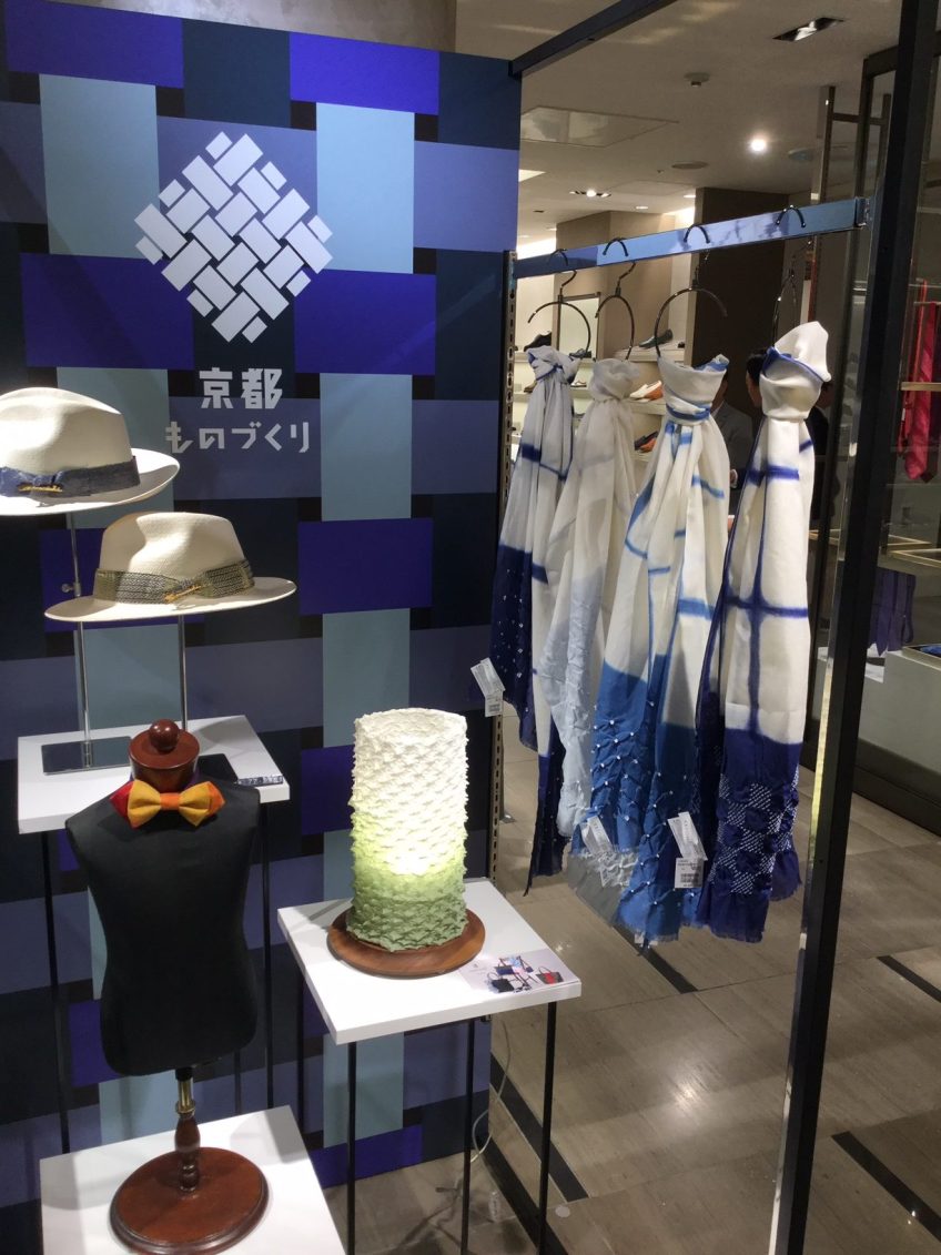 ARIANNA×KIZOMÉ  三越伊勢丹ECサイトで販売