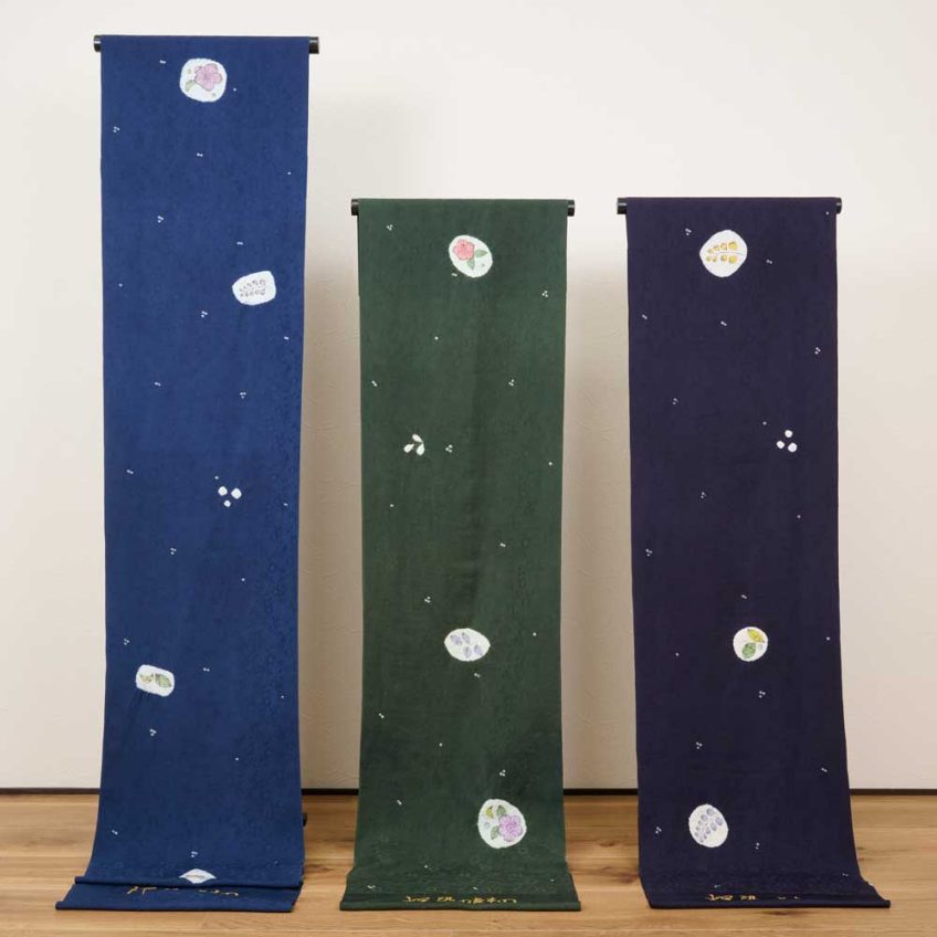 輝染作 絞り小紋〈辻乃細道〉発表